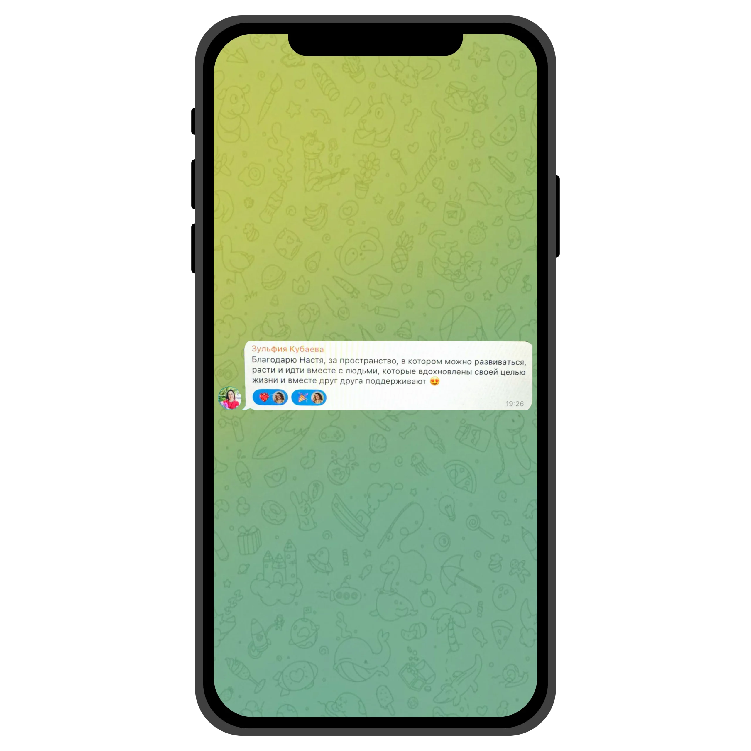 6-2-scaled-1.webp
